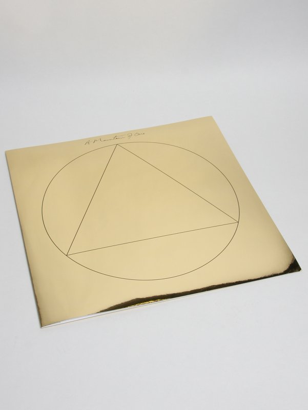 A Mountain Of One - EP2 12inch Vinyl