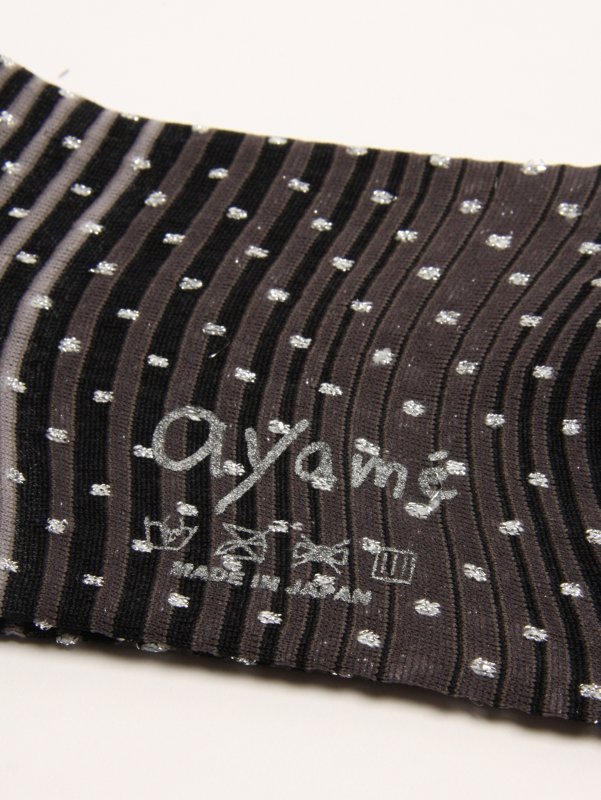 Ayame Horizon Over The Knee Socks