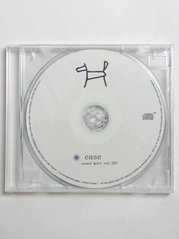 Sound More 07 Mix CD 'Ease'