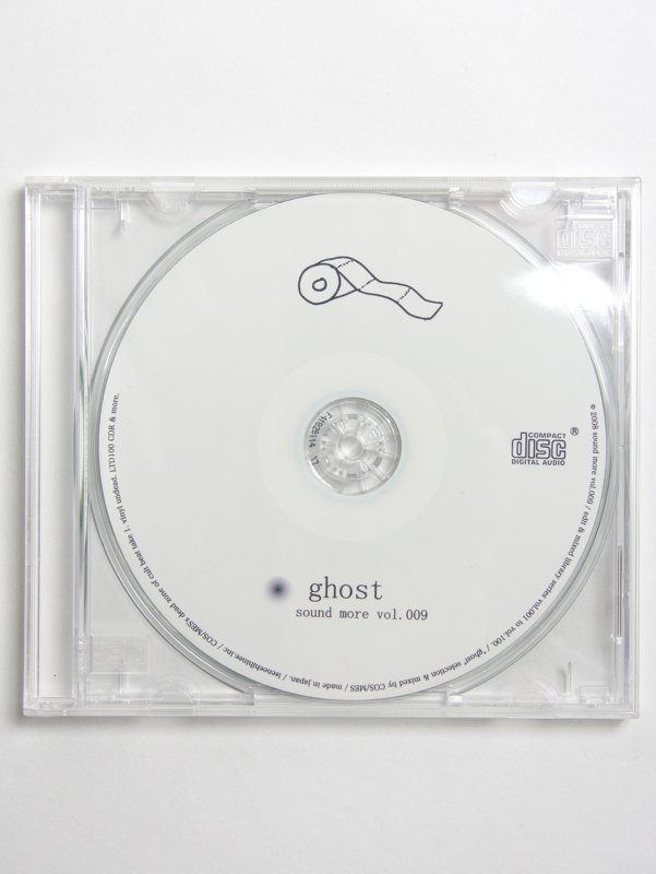 Sound More 09 Mix CD 'Ghost'
