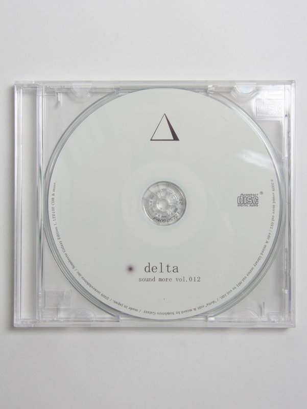 Sound More 12 Mix CD 'Delta'