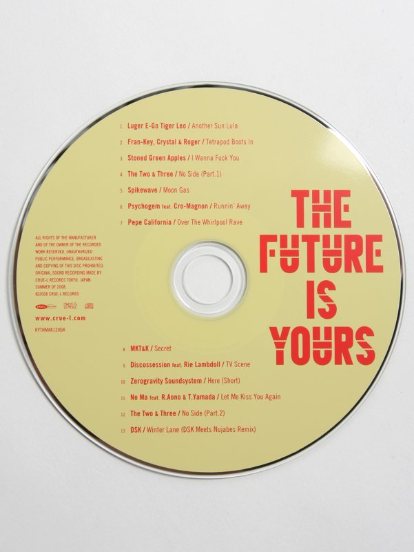 Crue-l - The Future is Yours