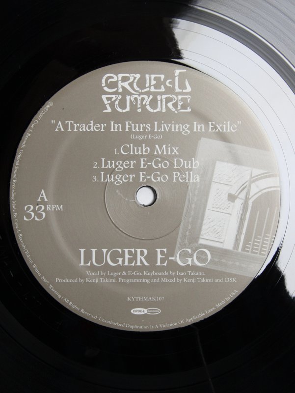 Luger E-go - Trader in Furs (Quiet Village remix)
