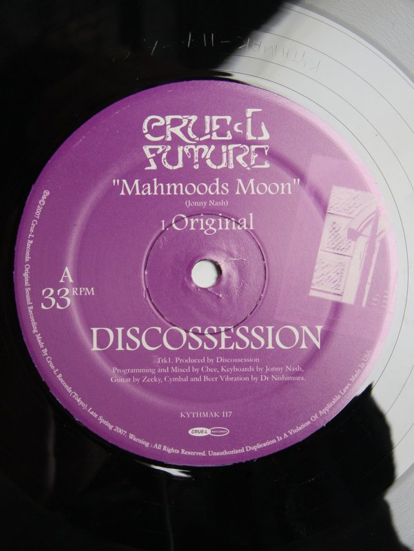 Discossession - Mahmoods Moon