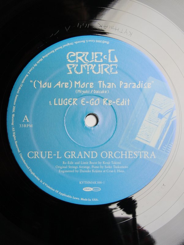 Crue-l Grand Orchestra - You Are More Than Paradise / Spend The Day Without You