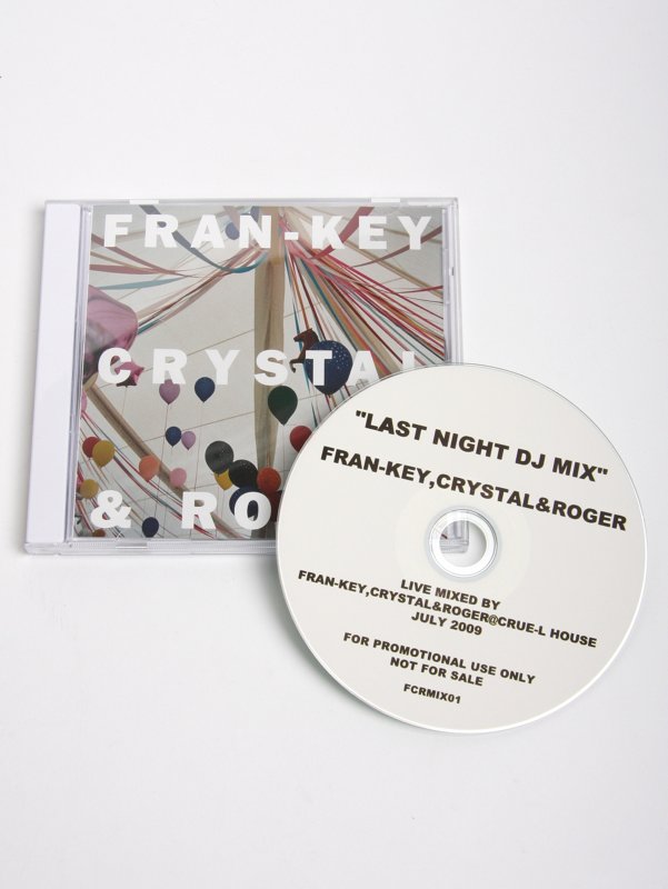 Fran-key Crystal & Roger - Last Night A DJ...Dreamed To Be A Band CD