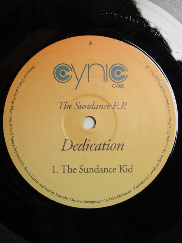 Dedication - The Sundance ep
