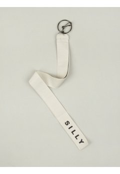 Men's White Key Hanger