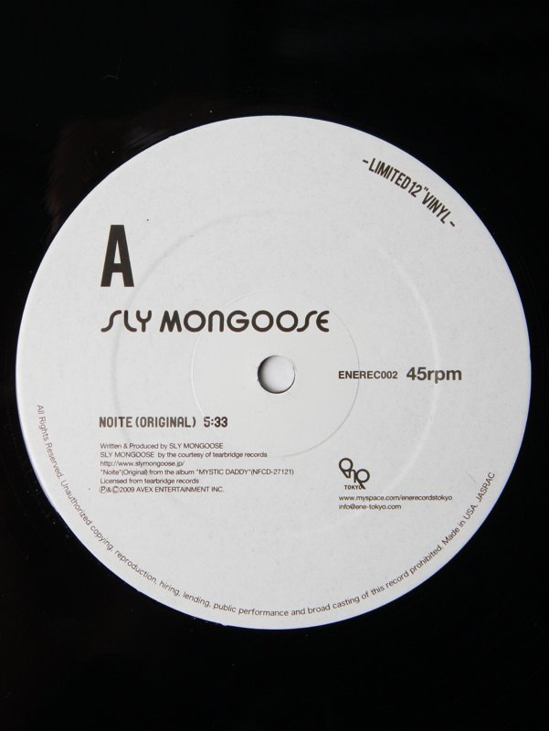 Sly Mongoose - Noite (feat Prins Thomas mix)
