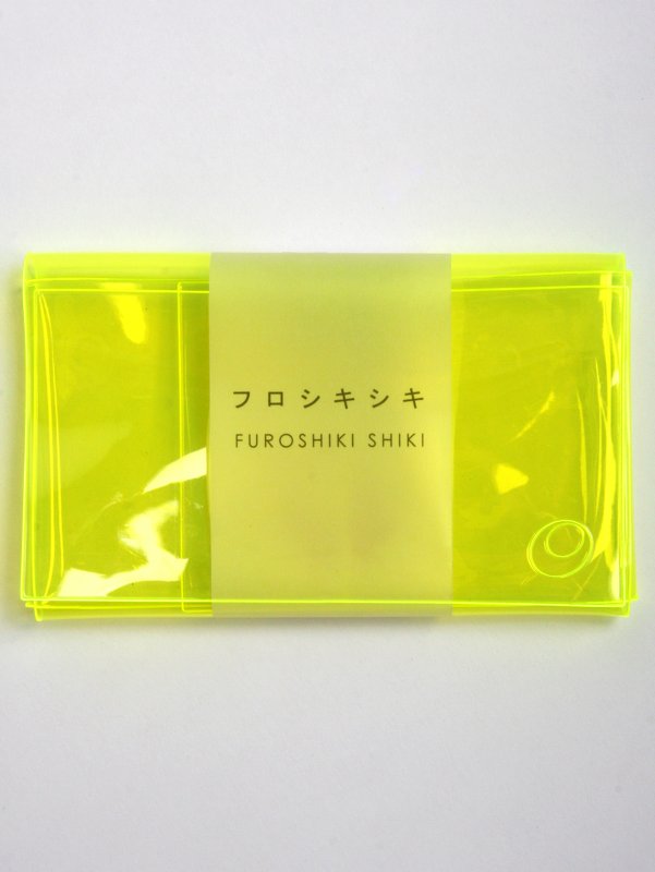 Furoshiki Shiki Business Card Holder
