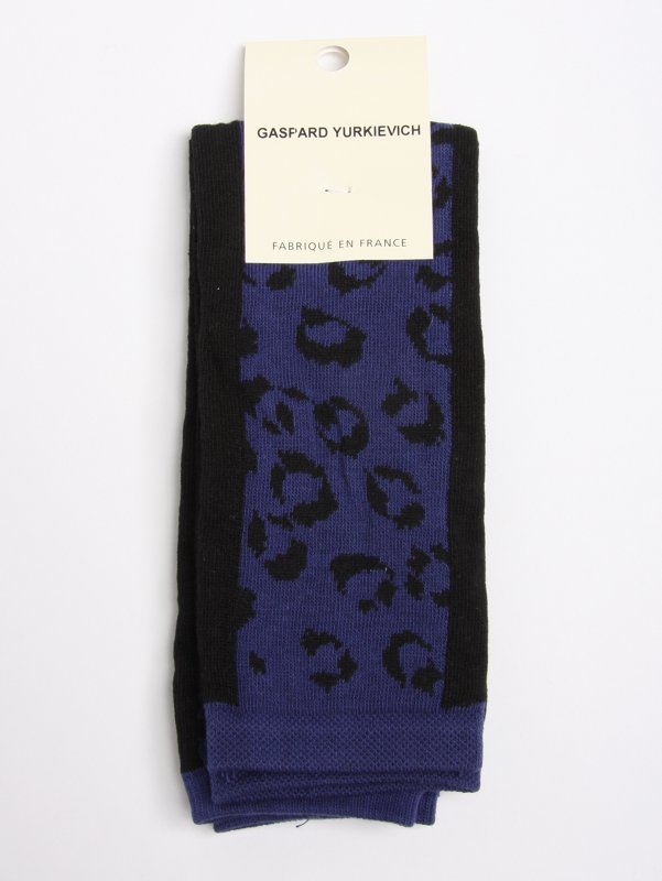 GASPARD YURKIEVICH Leopard Print Arm Warmers