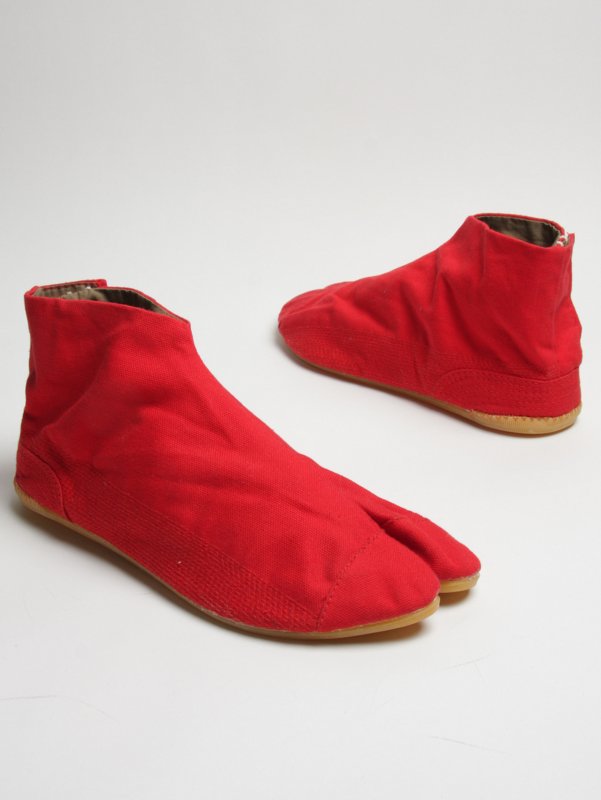 Ikitabi Ninja Slippers 