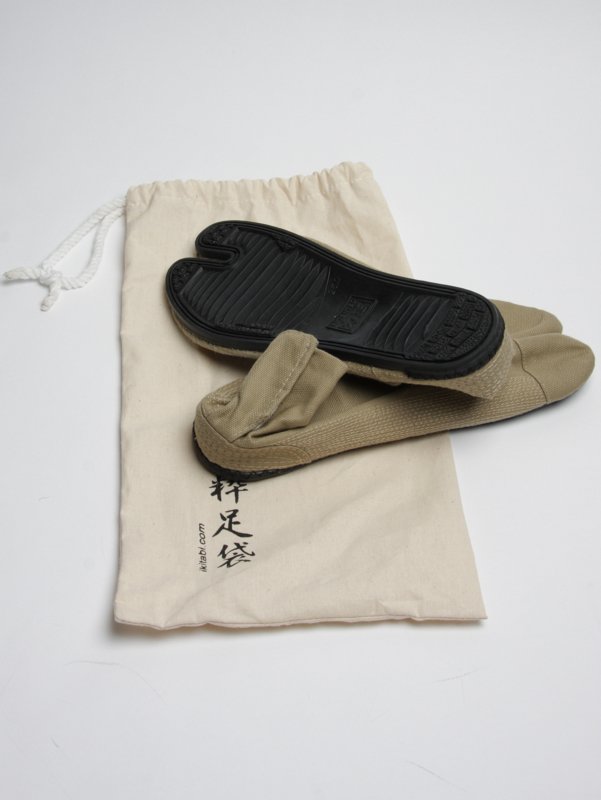 Ikitabi Ninja Slippers