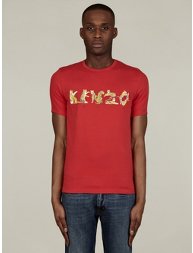 Men's Jungle Tiger T-Shirt