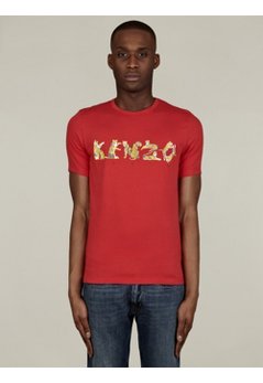 Men's Jungle Tiger T-Shirt