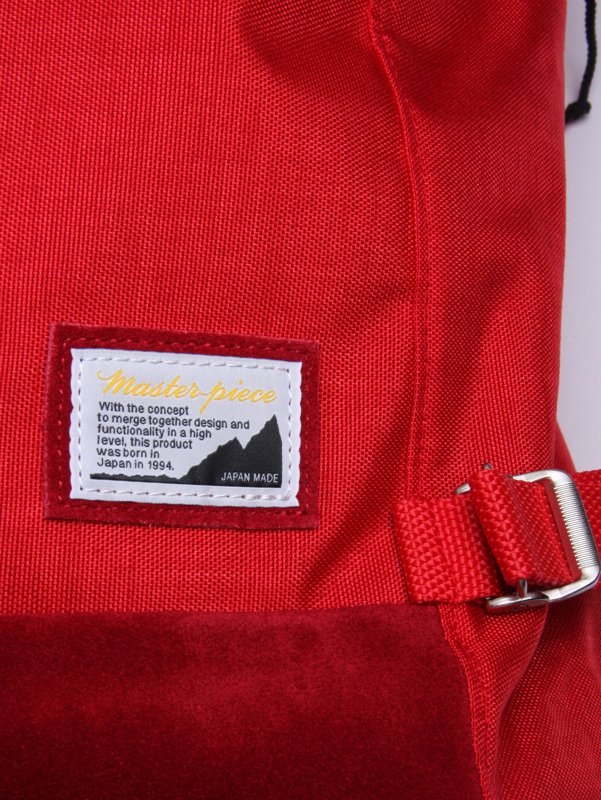 Master-Piece Over Backpack