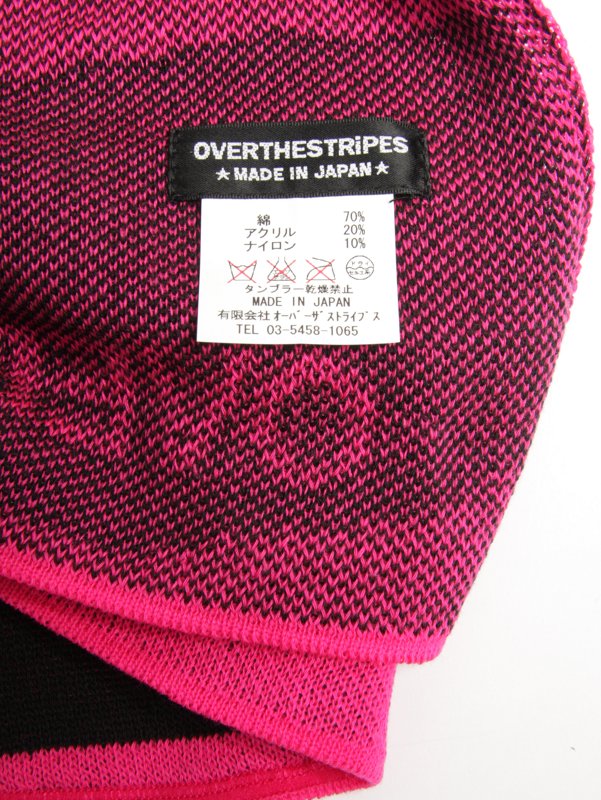 Over The Stripes Scarf