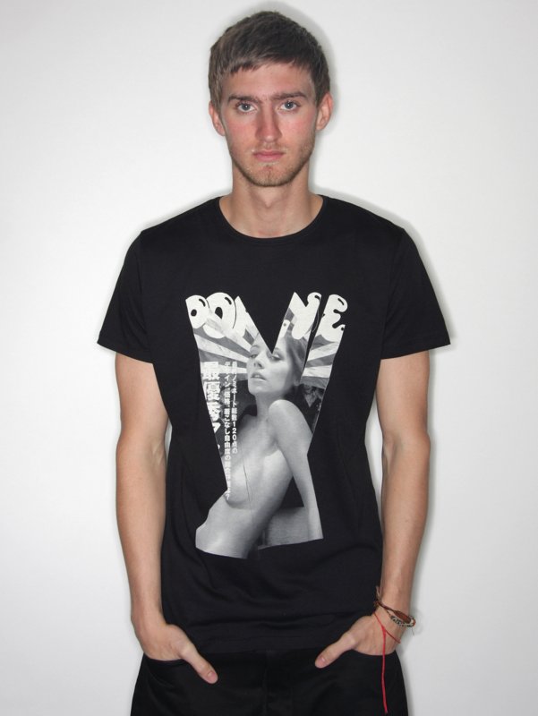 Cet Obscur Objet Du Desir