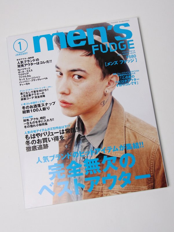 Men's Fudge Magazine Vol.29 January 2011