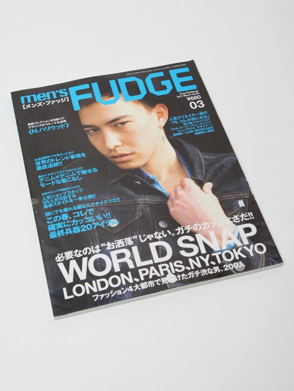 Men's Fudge Magazine Vol. 30 March 2011