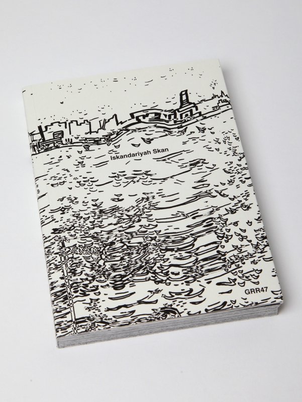 'Ingo Giezendanner' by Iskandariyah Skan (2011)