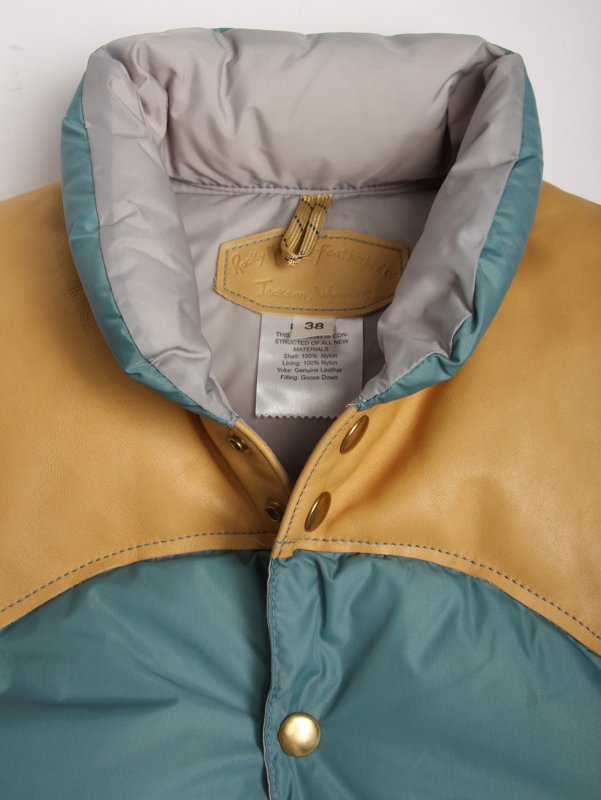 Rocky Mountain Nylon Down Vest