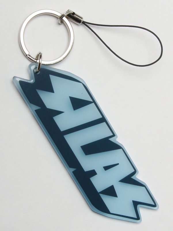 Silas Rock Logo Keyholder