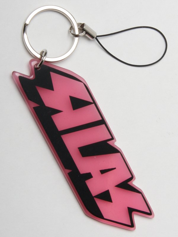 Silas Rock Logo Keyholder
